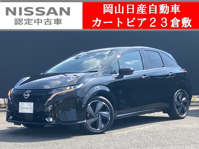 日産 ノートオーラ 