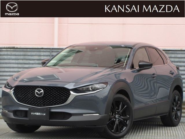 マツダ CX-30 
