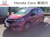 平成29年式 走行距離5.1万Km フィットハイブリッド Sホンダセンシングが入荷しました。