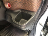 【ドリンクホルダー】こちらにドリンクホルダーがついています!