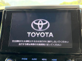 【9インチ ディスプレイオーディオ】大画面ディスプレイへお持ちのスマートフォンと連携して、ナビやbluetoothでの音楽再生が可能です♪デザインはもちろん操作性も良好!別途ナビ機能の取付可能です♪