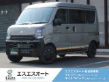 お客様のニーズに合わせたお車選びをサポート!軽自動車館、コバック、ラビットなど4店舗展開で安心のカーライフを提供します。