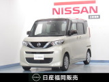日産 デイズルークス