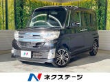両側電動ドア SDナビ バックカメラ 衝突被害軽減システム 禁煙車