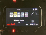 【ETC】今や必須のアイテム!高速道路の料金所をストレスなく通過♪話題のスポットやサービスエリアに多い「スマートインターチェンジ」ご利用時は必須のアイテムです!