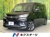 禁煙車 SDナビ 全周囲カメラ ドラレコ ETC Bluetooth再生