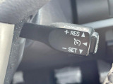 【クルーズコントロール】高速道路もラクラク走行。アクセルを離しても一定速度で走行ができ、長距離運転時の負担を軽減!加速・減速も簡単なスイッチ操作で調整できます。