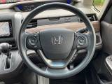 【ステアリングスイッチ】運転中、前方から目線をそらすことなく、オーディオ等の操作が可能な便利機能!安心&快適なドライブを演出してくれます♪