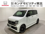ホンダ N-WGNカスタム