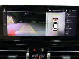お客様の安心・満足を追及する為に我々輸入車正規ディーラーがお届けする高品質車両の数々!弊社にしかできないサービスを是非、ご体感下さい!