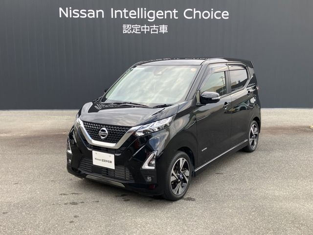 日産 デイズ 