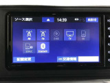 Bluetooth接続によるハンズフリー通話や音楽再生などができ、ドライブを楽しめます。