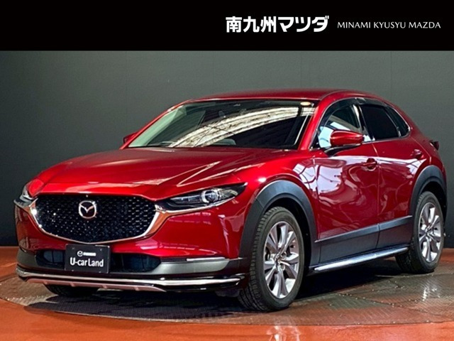 CX-30 1.8 XD Lパッケージ