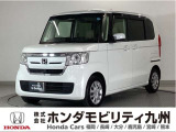 N-BOX GLホンダセンシングです!純正メモリーナビ、衝突低減ブレーキ、リアカメラ、パワースライドドア、LEDヘッド、シートヒーター、ETC他、充実しています!