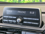 お好きな音楽を車内でお楽しみいただけます♪スピーカー交換・ウーハー追加などの音質向上や、最新ナビ・後席モニター等の取り付けも是非ご相談ください!