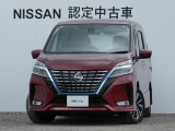 ワイド保証1年付きで安心です。(最長3年まで延長可・全国の日産販売会社で対応。)