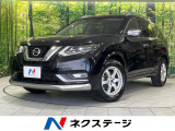 純正9型ナビ 全周囲カメラ 衝突被害軽減 レーダークルーズ 禁煙車
