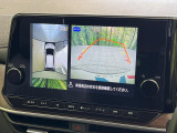 【アラウンドビューモニター】専用のカメラにより、上から見下ろしたような視点で360度クルマの周囲を確認することができます☆死角部分も確認しやすく、狭い場所での切り返しや駐車もスムーズに行えます。