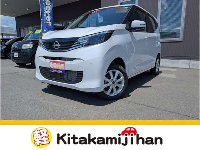日産 デイズ 