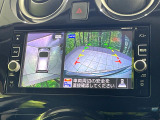【アラウンドビューモニター】専用のカメラにより、上から見下ろしたような視点で360度クルマの周囲を確認することができます☆死角部分も確認しやすく、狭い場所での切り返しや駐車もスムーズに行えます。