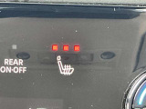 【ここがポイント!】運転席と助手席、後部席には寒い冬にはうれしいシートヒーターが装備されております。