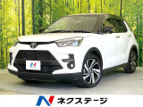 SDナビ バックカメラ 衝突被害軽減システム レーダークルーズ 禁煙車