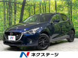 ターボ ディーゼル 純正ナビ スマートシティブレーキサポート 禁煙車