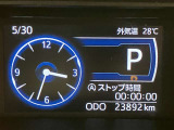 視認性の良いメ-タ-を採用しており、快適なドライブをサポ-トします♪