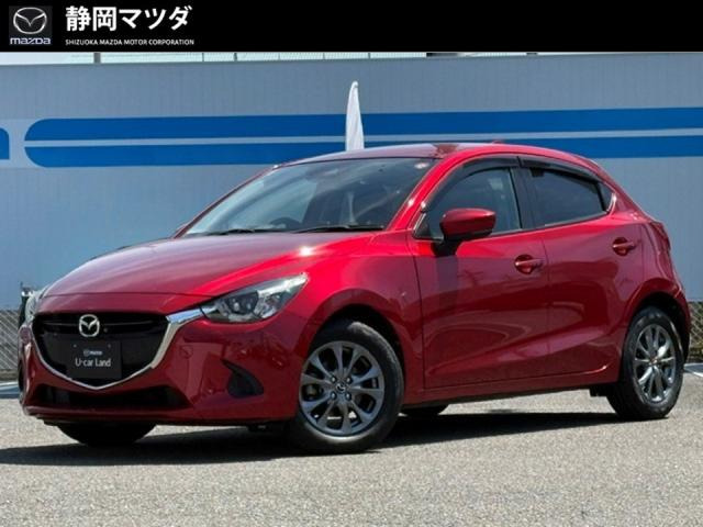 デミオ 1.5 15S ツーリング