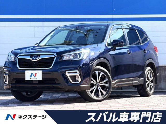 スバル フォレスター 