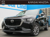 令和5年式 CX-60 XD Lパッケージ 4WD マツダ認定中古車 ETC車載器  衝突被害軽減ブレーキ コネクティッドサービス シースルービューモニター BOSEサウンドシステム
