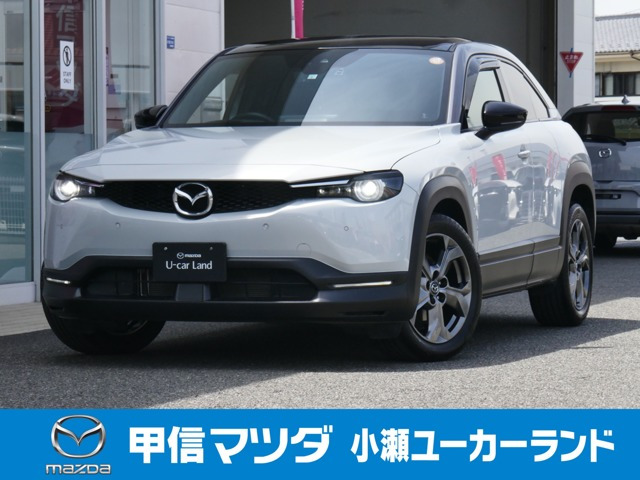 マツダ MX-30 
