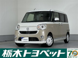 ダイハツ ムーヴキャンバス