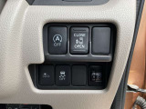 左側オートスライド完備になります。スイッチ類は運転席の右側にございます。