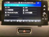 多機能と操作のしやすさを両立した、Honda CONNECT対応のナビディスプレーです。ETC2.0車載器もナビゲーション連動し、スマートフォン用Bluetoothユニット付きです。