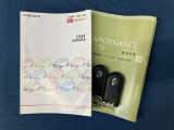 車両取扱説明書/メンテナンスノート/(保証書)/ (スマートキー・キーレス)/ スペアキー揃っております♪