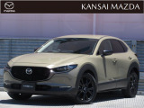 令和5年式 CX-30 XDレトロスポーツエディション マツダ認定中古車 ETC車載器 衝突被害軽減ブレーキ コネクティッドサービス 360&deg;ビューモニター BOSEサウンドシステム
