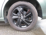アルミ