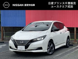 このたびは日産プリンス千葉ユースクエア成田の車両をご覧頂きありがとうございます。気になることなどございましたらお気軽にお問い合わせください。
