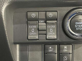 【両側パワースライドドア】スマートキーや運転席のスイッチで後席両側スライドドアの開閉が可能♪