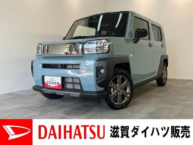 タフト G ダーククロム ベンチャー 