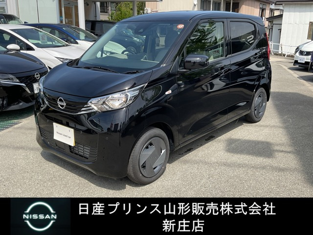 日産 デイズ 