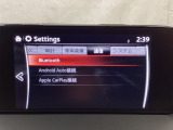 Bluetoothに接続することで、スマートフォンに入っている音楽アプリを車内で楽しめたり、通話が出来ます♪