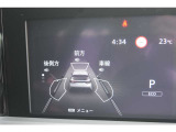 色々なクルマの情報がデジタルで確認出来るメーターで運転もらくらく◎