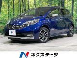 4WD BIG-X9インチナビ 全周囲カメラ レーダークルーズ 禁煙車