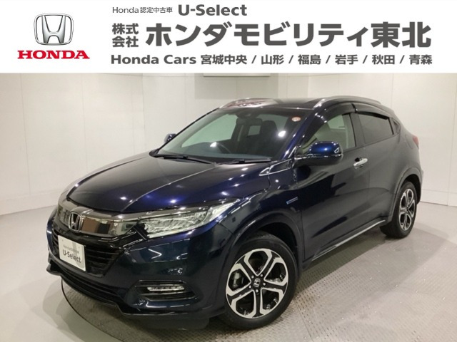 ヴェゼル 1.5 ハイブリッド Z ホンダセンシング