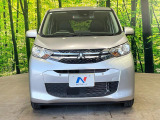 弊社では、全車『修復歴なし』のお車のみ取り扱っております。専任バイヤーによる厳選した仕入れの後、入庫後の車両チェックを行い、ネクステージが認定した高品質な中古車をご提供しております。