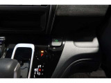 ECONボタンで低燃費モードに☆☆☆ECONスイッチを上手に使ってエコドライブ♪♪環境にもお財布にも優しい装備です☆☆☆