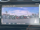 ドライブレコーダーで録画している映像をナビゲーション画面にて確認することができます。