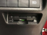 【ETC】とっても便利なETCを装備しています。 ETCを利用して、高速道路を楽々ドライブしましょう。 渋滞緩和にも繋がってエコ!?にも繋がります。